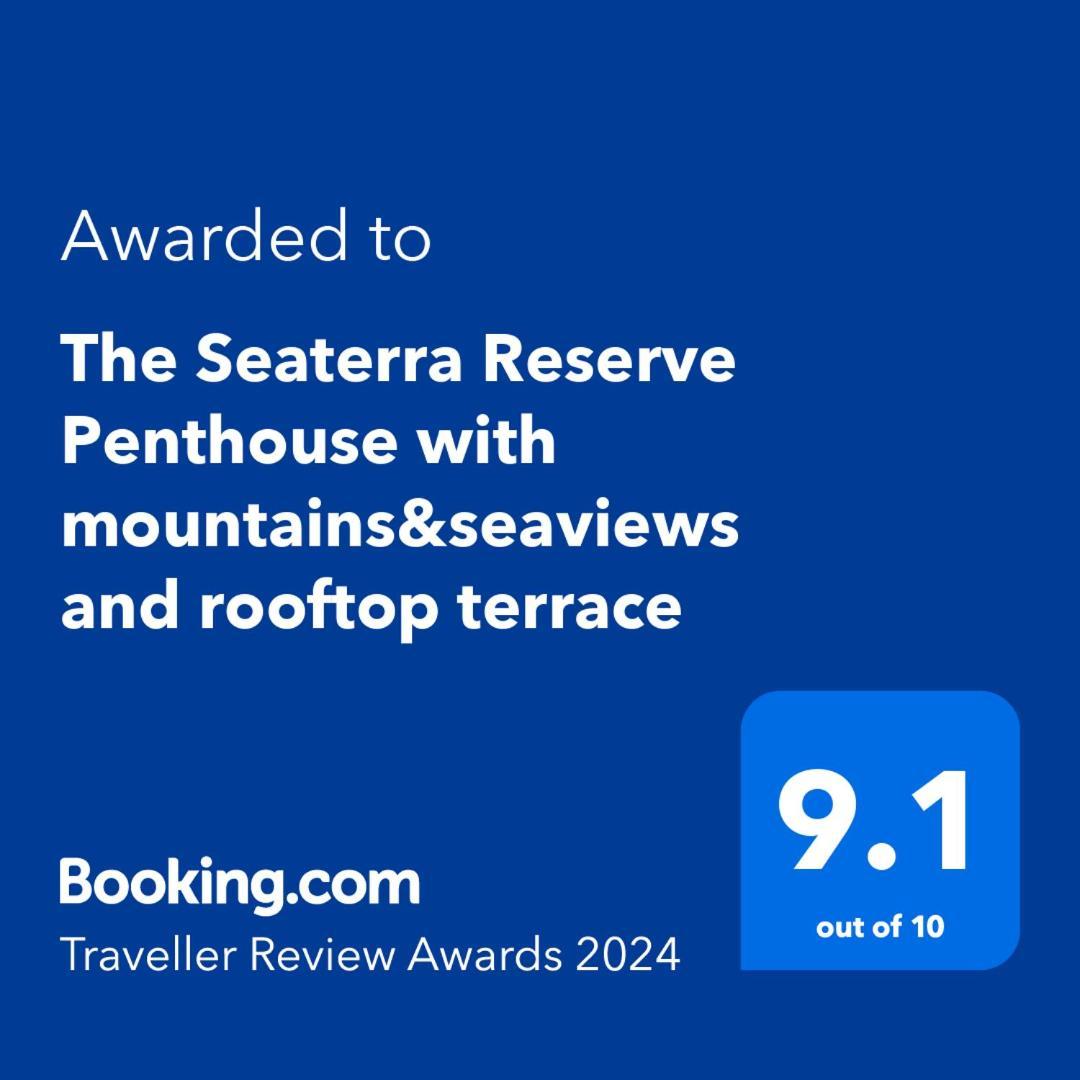 The Seaterra Reserve Penthouse With Mountains&Seaviews And Rooftop Terrace Akanthou エクステリア 写真